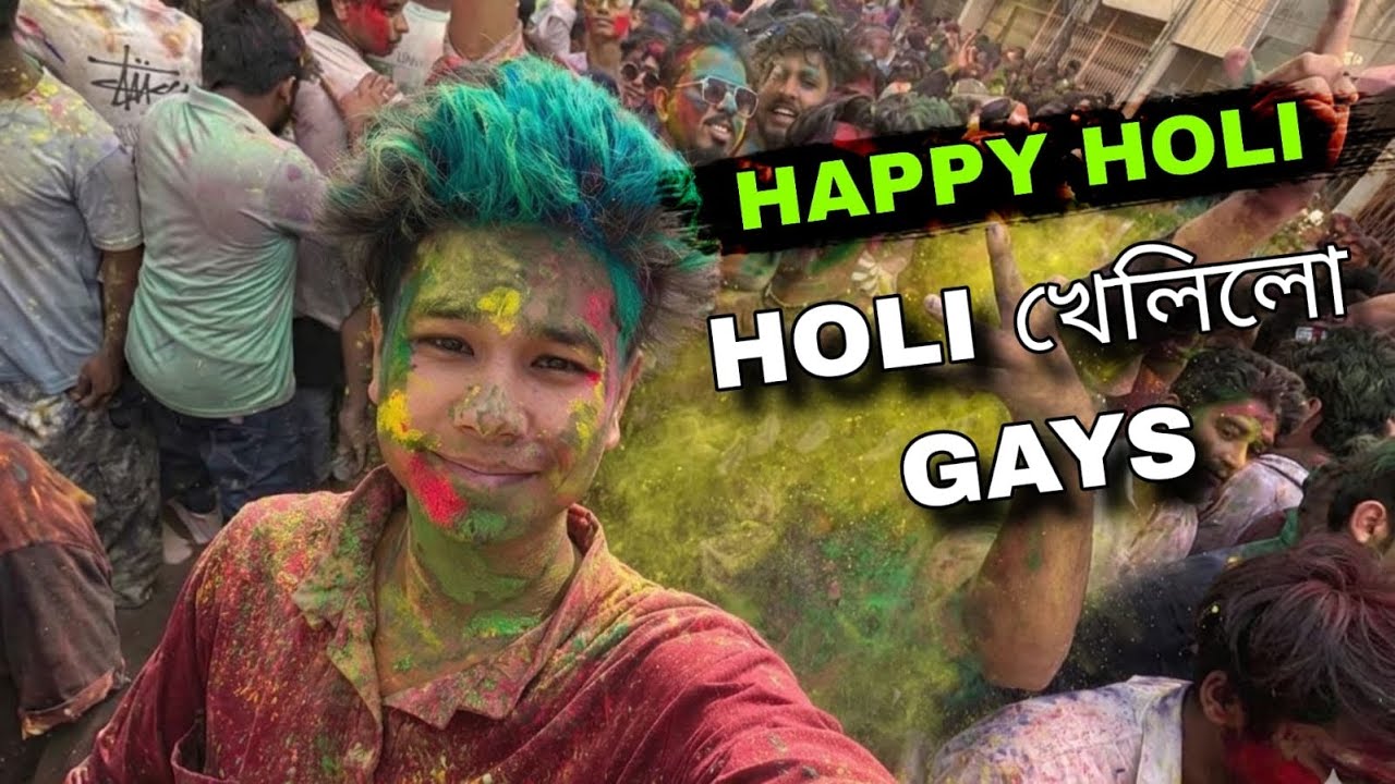 Holit ki hoi gol 😱mur logot aji 😥