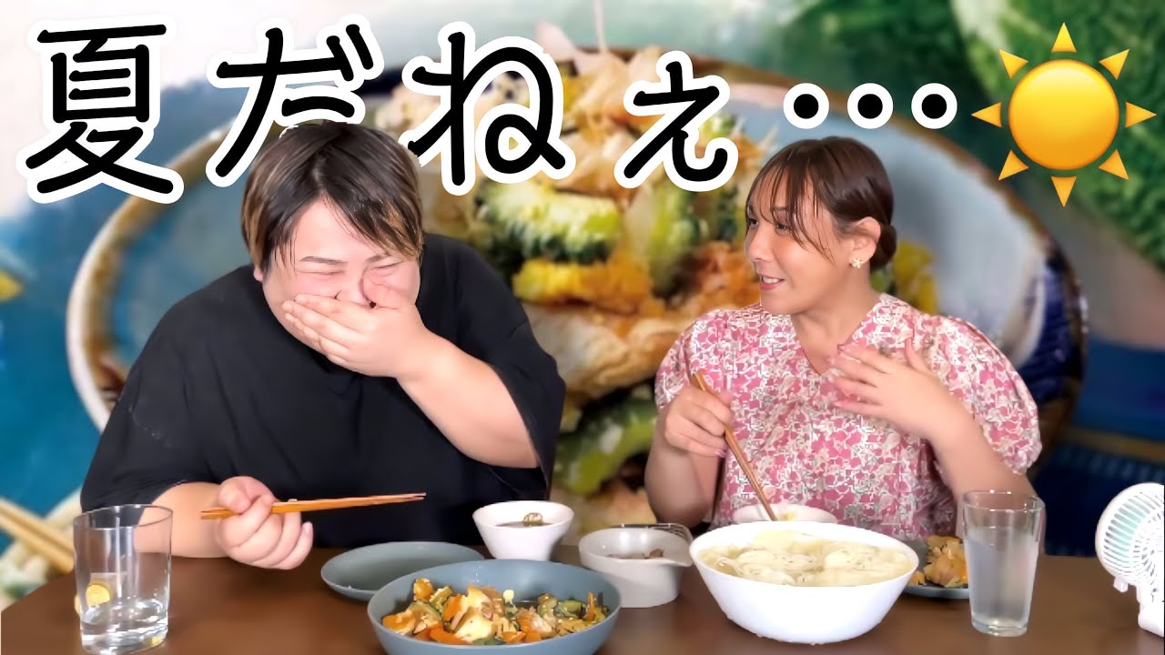 久しぶりにご飯食べながら、ゆるゆるトーク