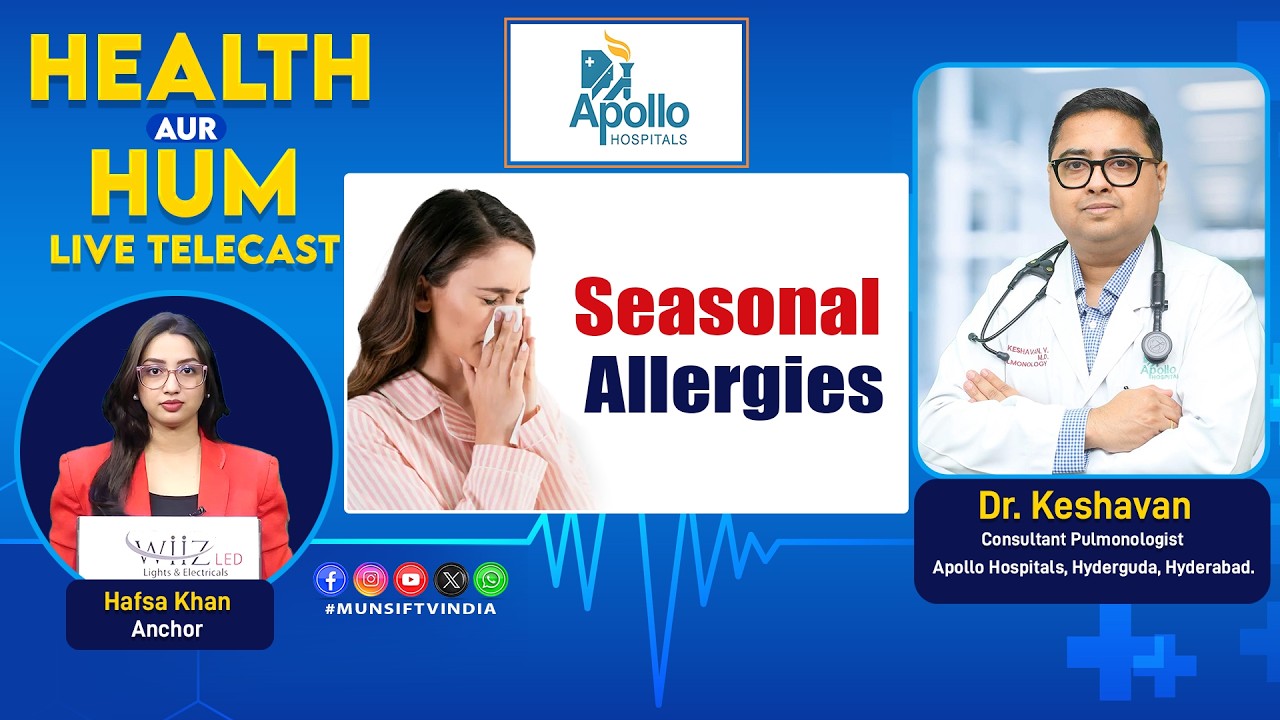 Seasonal Allergies. Dr. Keshavan, Consultant Pulmonologist. Health Aur Hum |14.03.26|