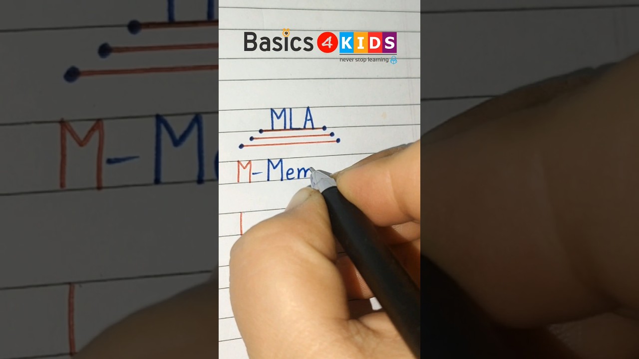 MLA full form | What is the full form of MLA | mla full form english me | mla full form kya hai