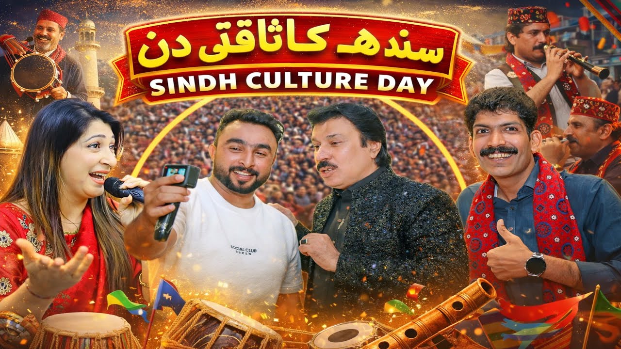 Sindh Culture Day Crowd & Celebrities ⭐ || سندھی ثقافت کا شاندار جشن || Ajrak, Music & Masti 💃