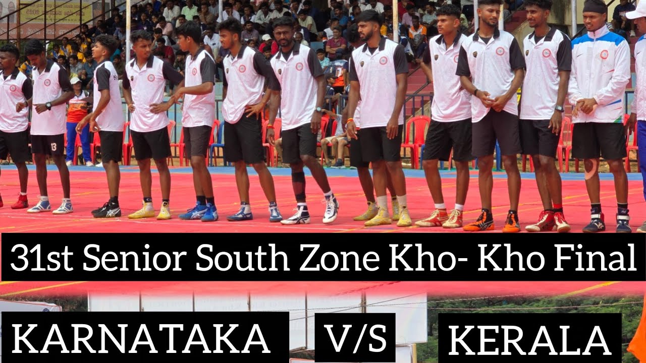 31st Senior South Zone Kho -kho Championship 2025 @ Davanagere  #khokho #karnataka #kerala #sports  
