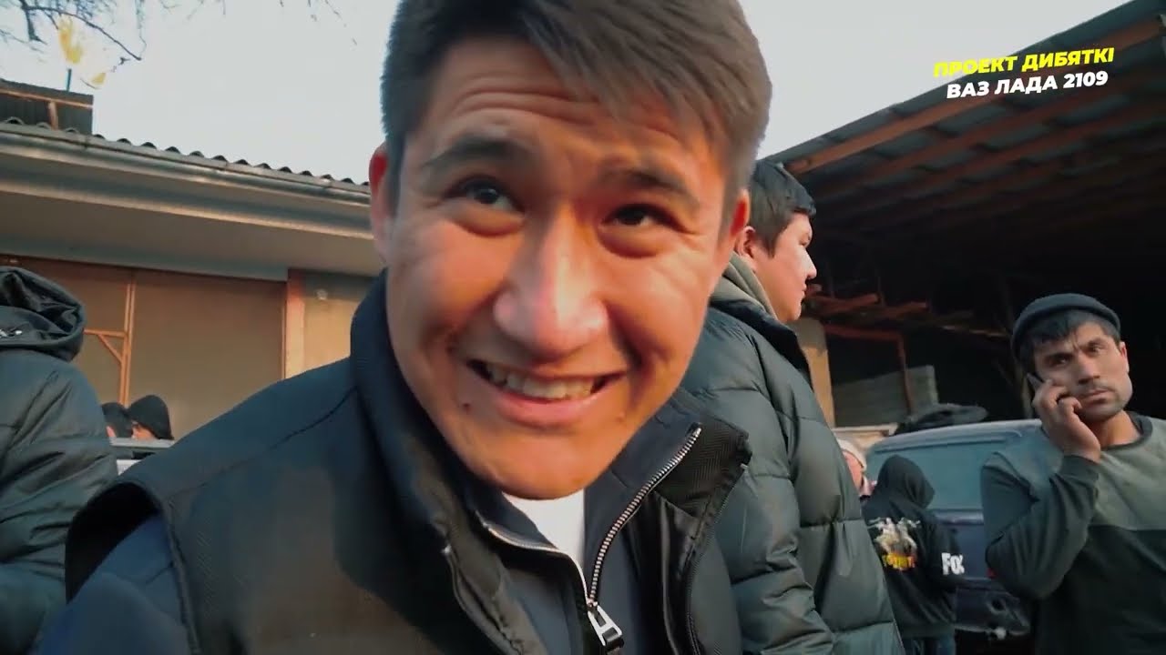 Проект девяткі. 2 шығарылым. 1 бөлім