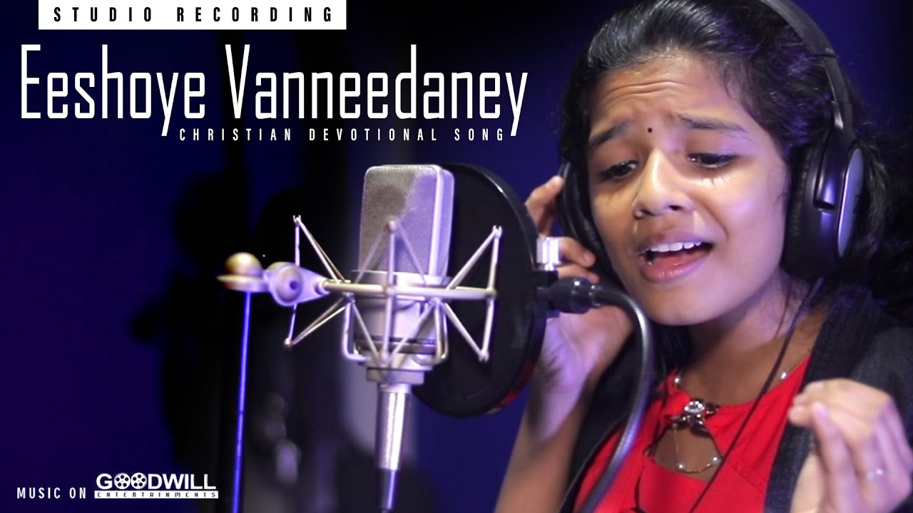 ഈശോയേ വന്നീടണേ  Eeshoye Vannidaney | Devotional Song By Sreyakkutty | Sreya Jayadeep | Melvin