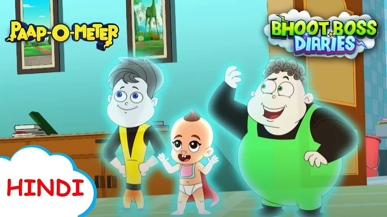 बॉस बेबी की कहानी | Moral Stories for Kids | भूत बॉस डायरीज़