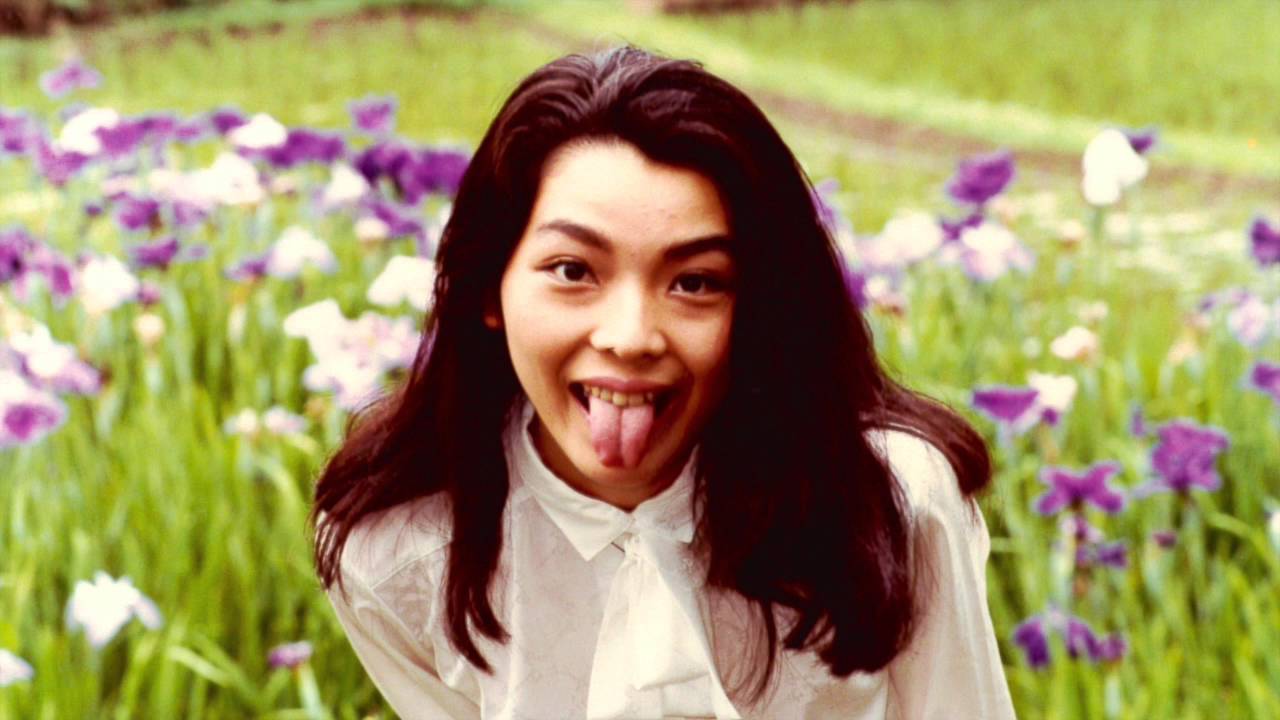 Yuki Kikuchi - California Daze