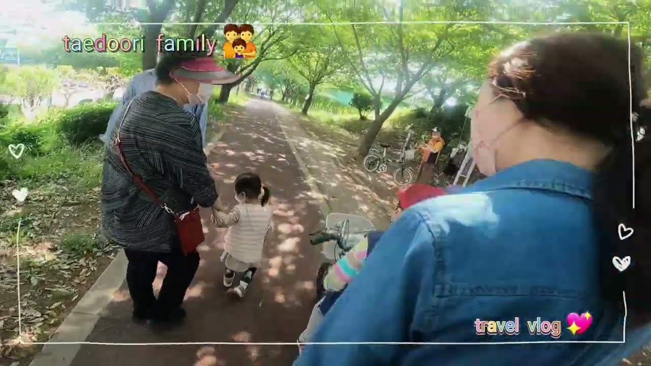 부산 - 사상/ 삼락동/ 삼락생태공원/ 가족여행/ 힐링/  자전거