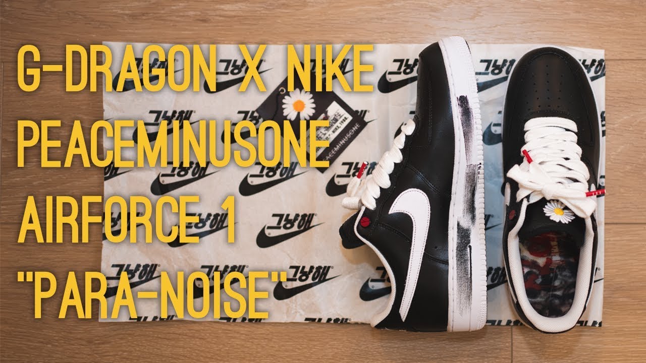 Nike x G-Dragon Peaceminusone Air Force 1 