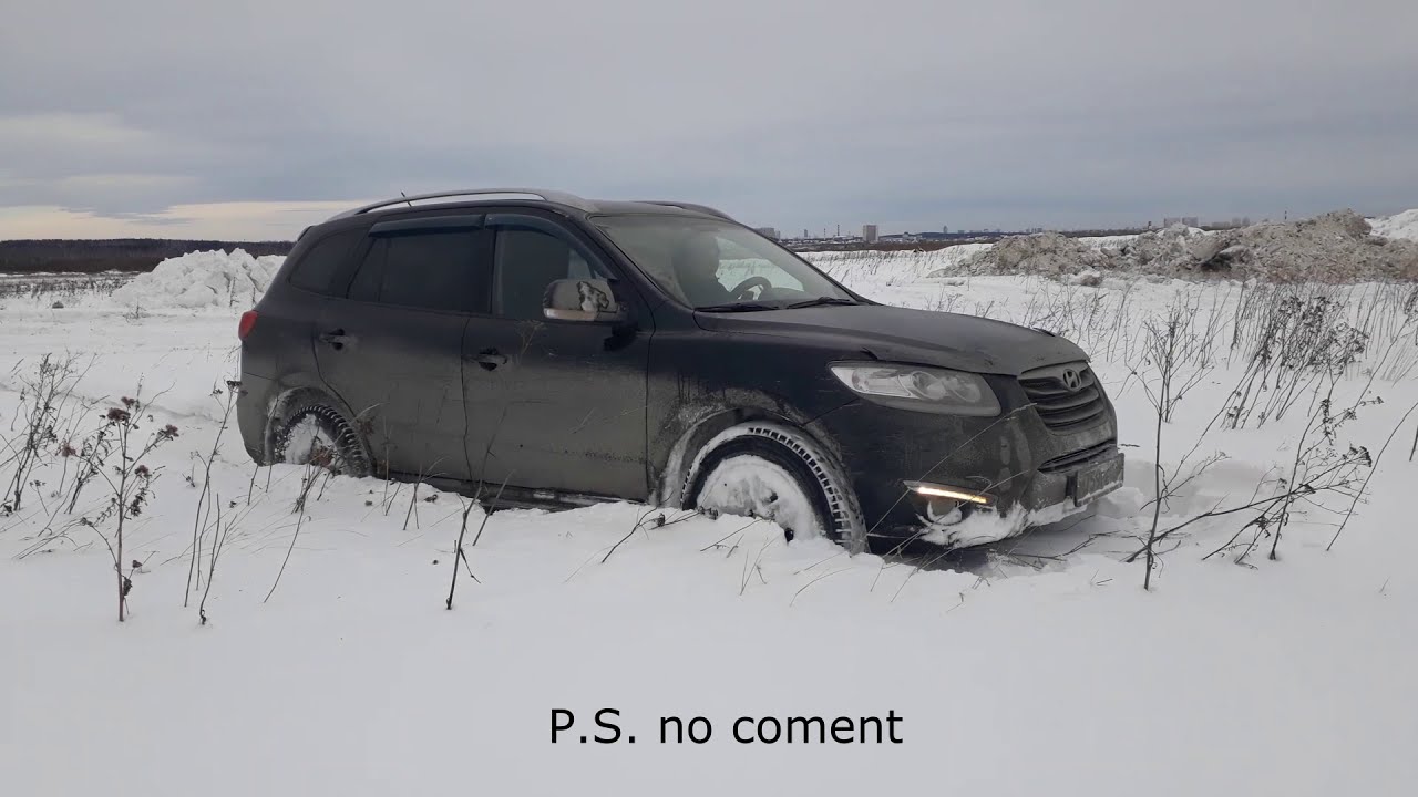 Hyundai Santa fe, по снегу катаемся (легкий offroad)