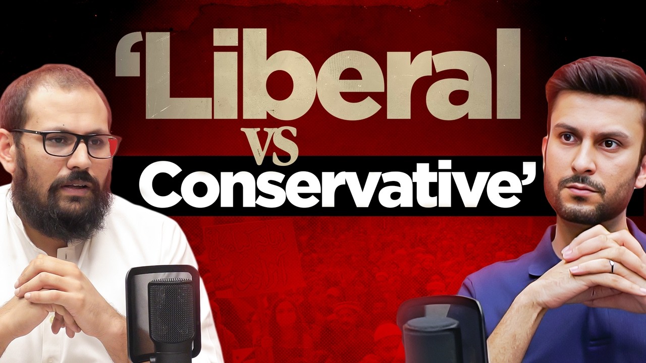 Liberal vs Conservative? | Asadullah Tariq Unfiltered | EON | The Current Podcast