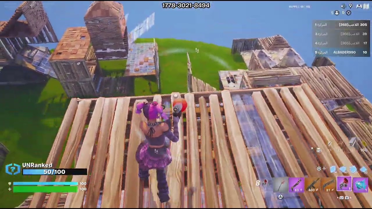 Fortnite_20260203212226