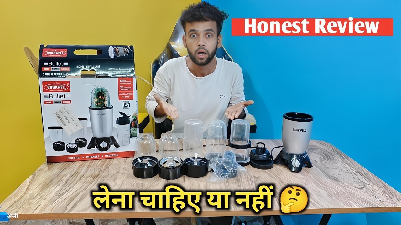 2025 || Cookwell Bullet Mixer Grinder Unboxing ||  Review After one month || should you buy 🤔 5 jars