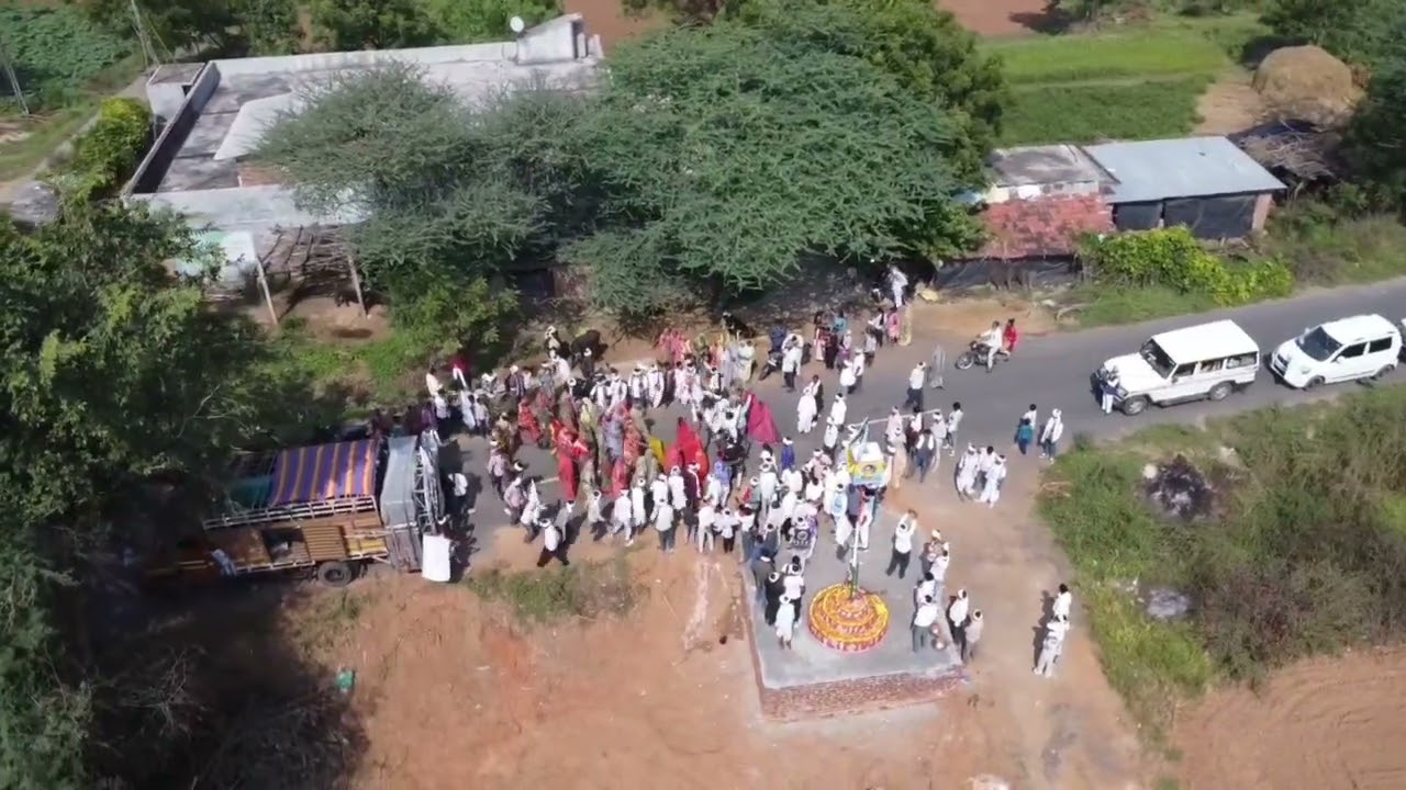 ભોટવા જોહાર ચોક 1 મહીસાગર 