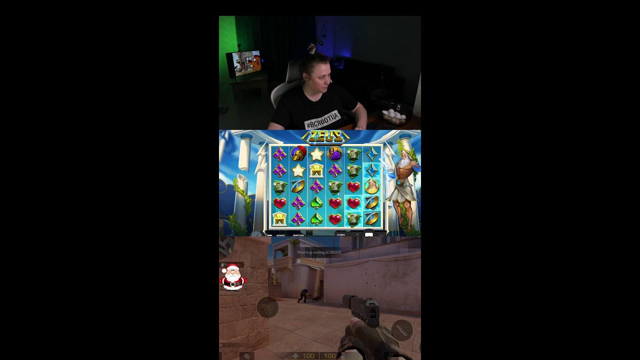 ВАЛЯ В ЗДАНИИ