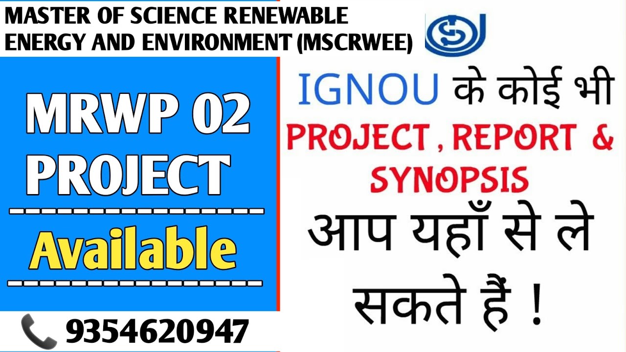 MRWP 02 Ignou Project / Ignou MSCRWEE Project submission / MRWP 02 Project Work