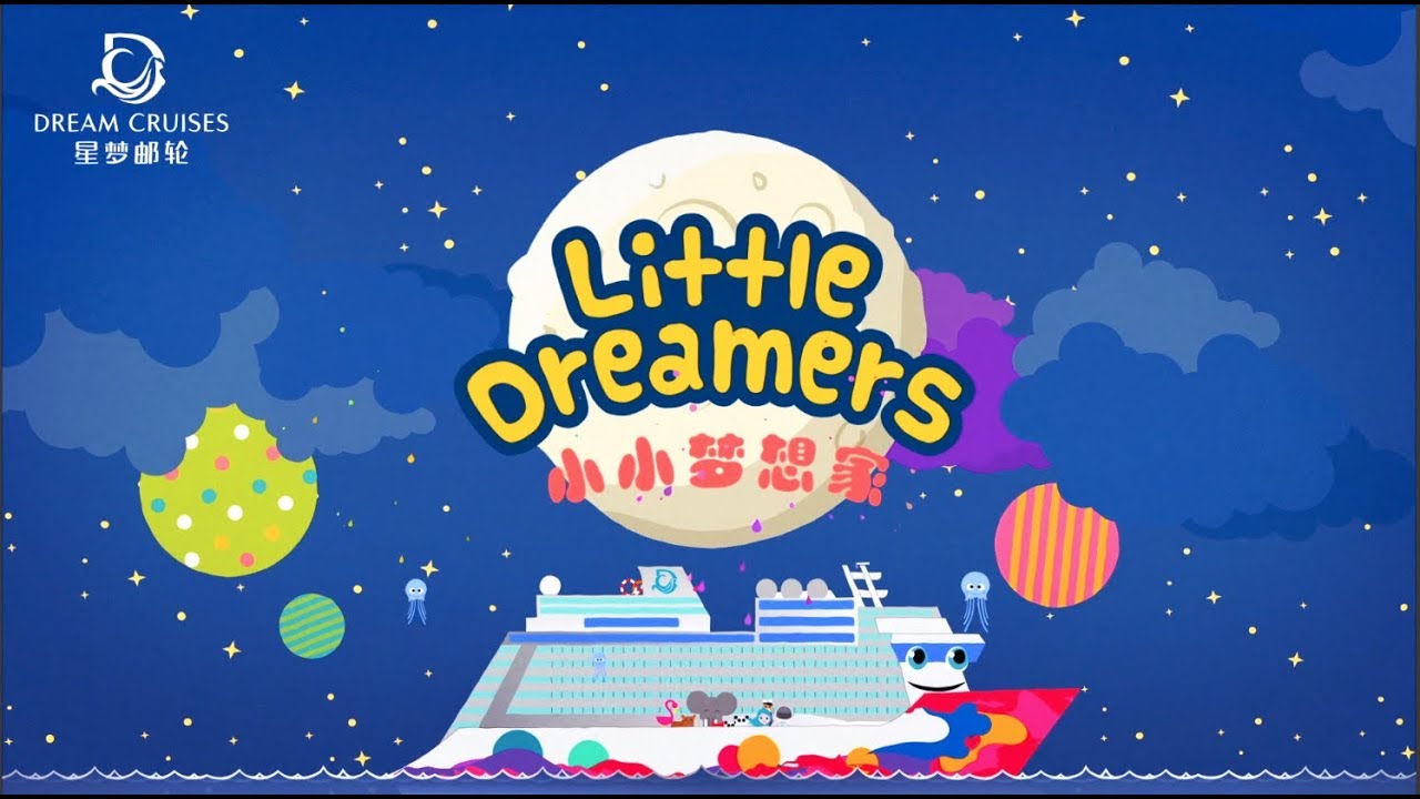 Dream Cruises Little Dreamers