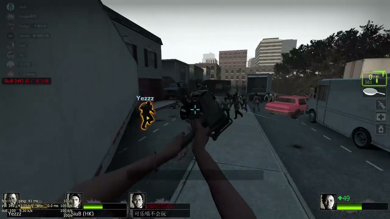 Left 4 Dead 2   8fd 333