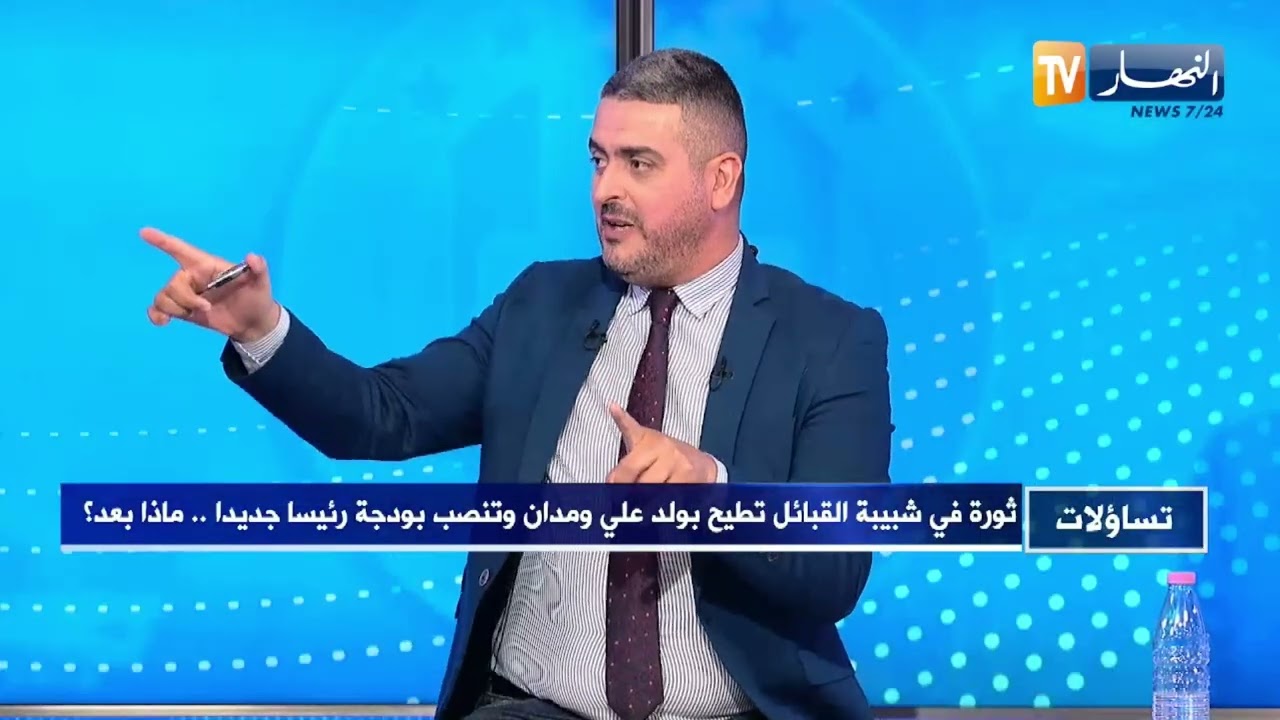 تساؤلات : ثورة في شبيبة القبائل تطيح بولد علي ومدان وتنصب بودجة رئيسا جديدا .. ماذا بعد