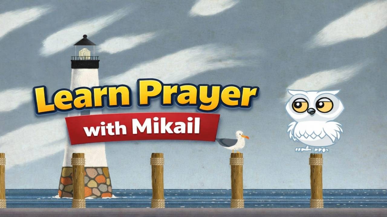 Learn Prayer with Mikail | Learn Salah Step by Step for Kids | Easy & Fun Islamic Prayer Guide
