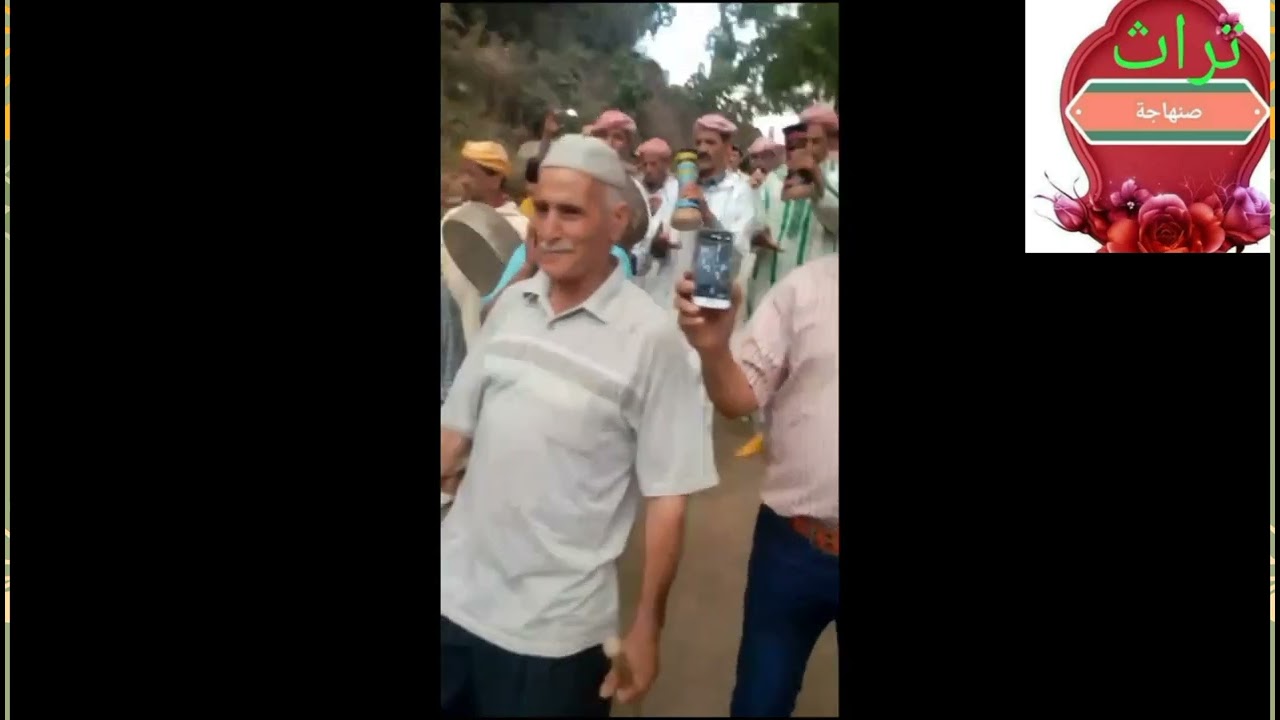 6 شتنبر 2022
