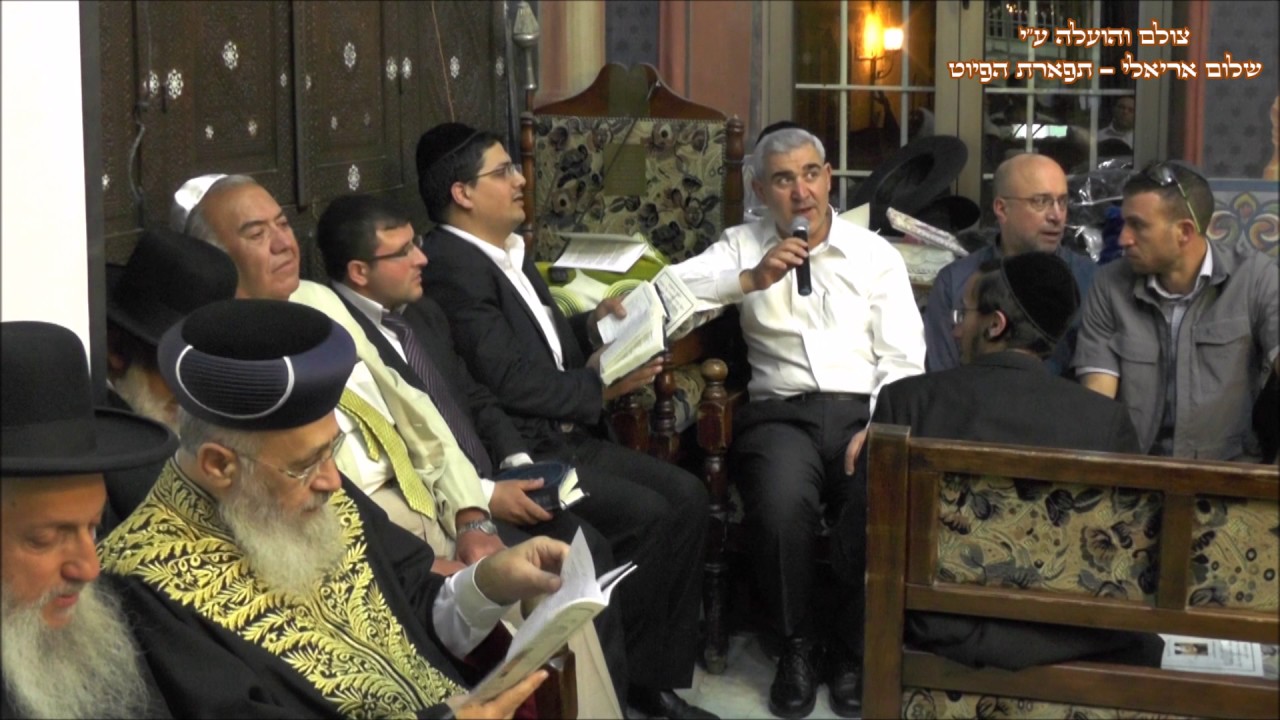אל עוזי בך המוסיקאי משה חבושה ערב שירה לזכרו של הרהג רחמים לוי זצ''ל