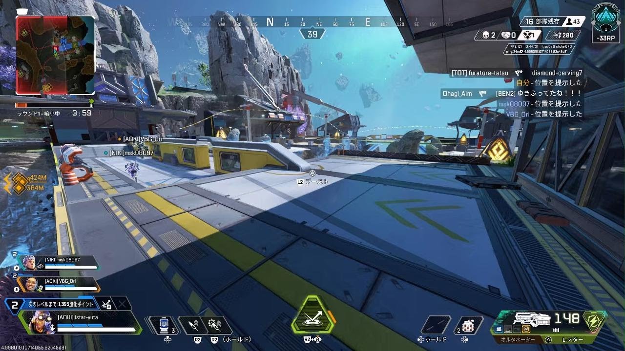Apex Legends_20260310232750