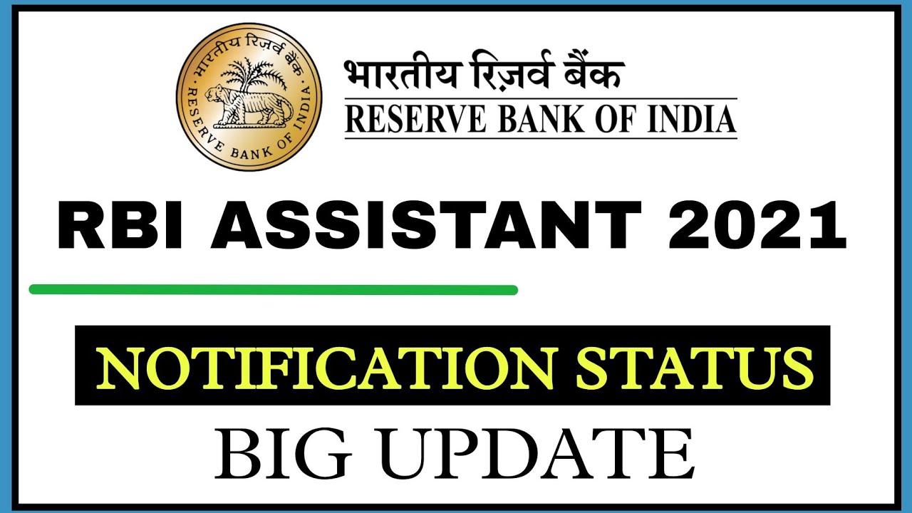 RBI Assistant 2021 Notification | RBI Assistant Notification 2021 | RBI Assistant 2021,RBI Assistant
