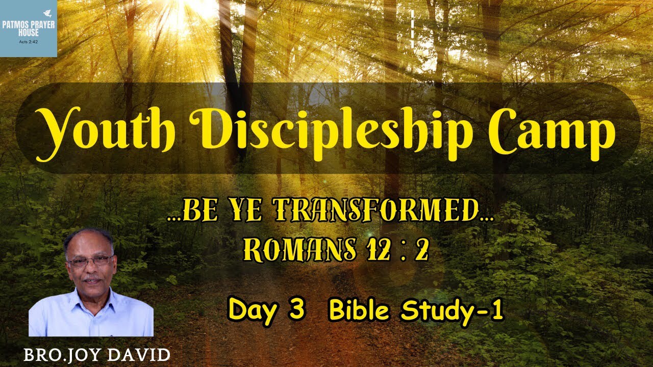 🔴 DAY 3 || BIBLE STUDY  1 || 17 - January - 2026 || YDC - 2026 || PATMOS PRAYER HOUSE COIMBATORE ||