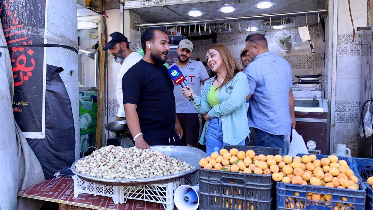 برنامج #ناسنا_تهمنا ( بغداد_ منطقة الصدرية ) | تقديم #رغد_نعمة | #هنا_العراق