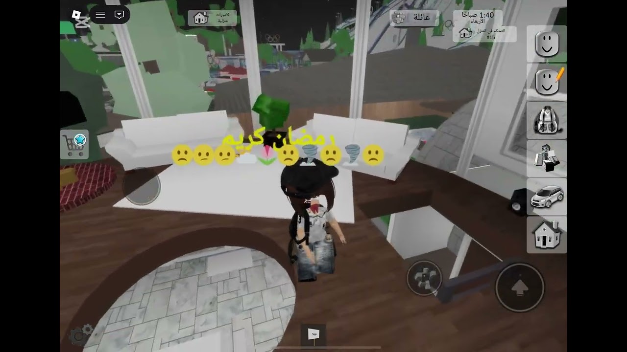 رح أغير🙂‍↕️🙂‍↕️🙂‍↕️🙂‍↕️😝صورت القناه