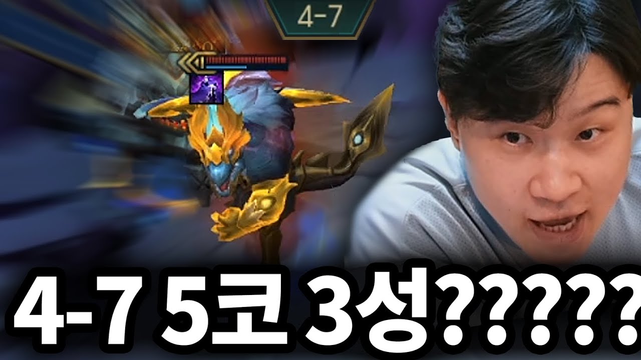 랭겜에서 만난 의문의 사이퍼 장인..