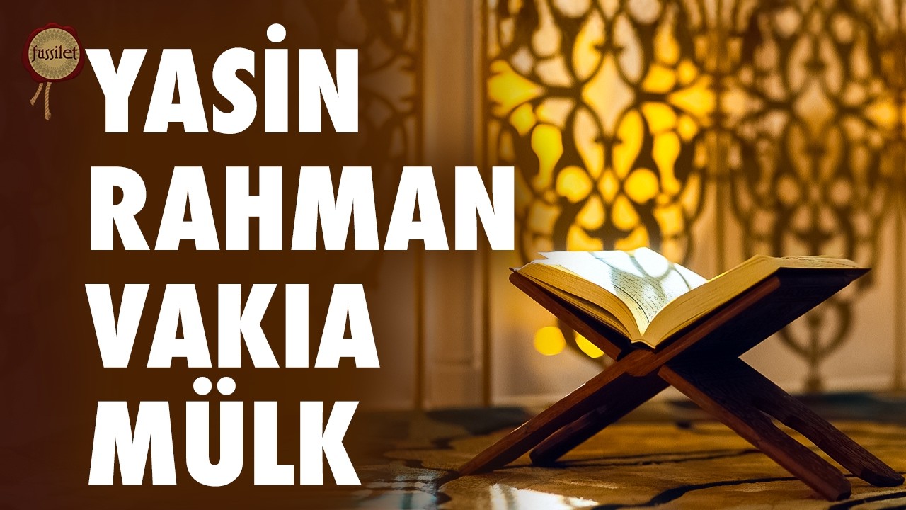 Yasin, Rahman, Vakıa, Mülk Suresi (Tebareke) | Shamil Gadzhiev
