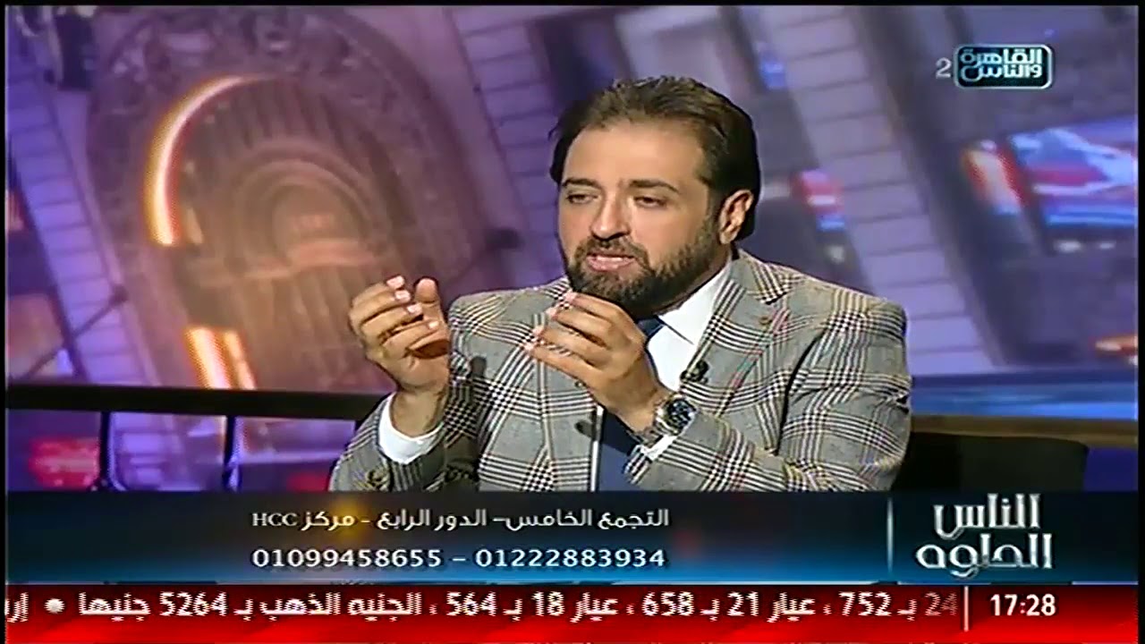 زراعة الحلقات لعلاج القرنية المخروطية دكتور أيمن نصر   الحلقة كاملة