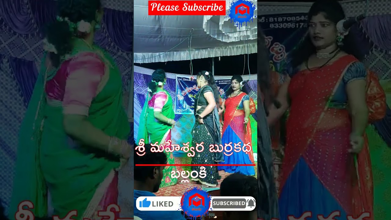 #shorts Remix Bit #Eswararao Burrakatha #4Kvideo #Shortsfeed