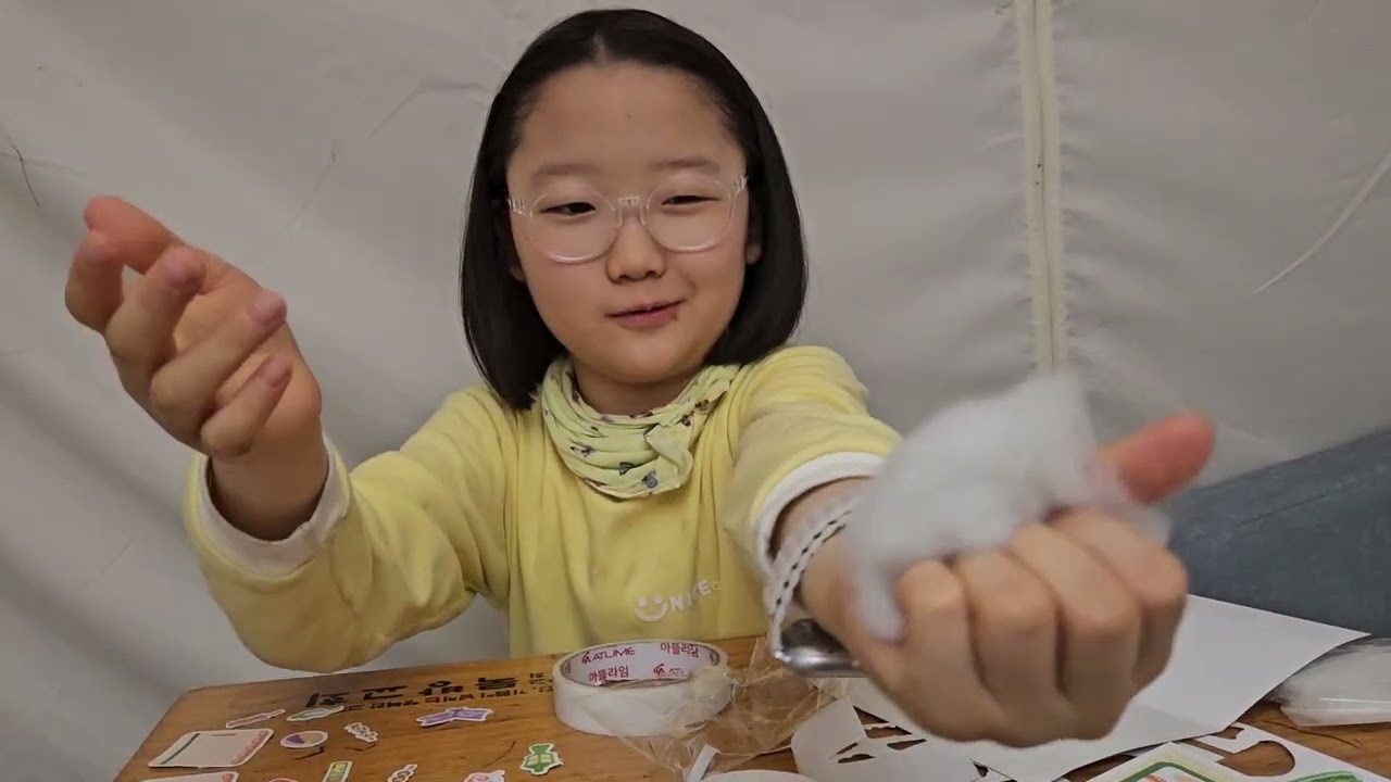 2026년 3월 16일