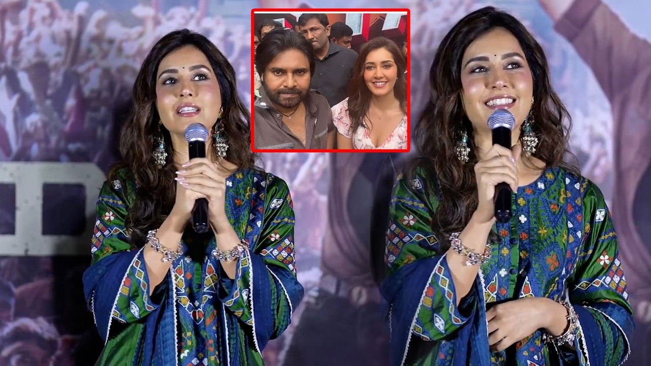 Raashii Khanna Speech at Collar Ey Etthara Song Launch Event | Ustaad Bhagat Singh
