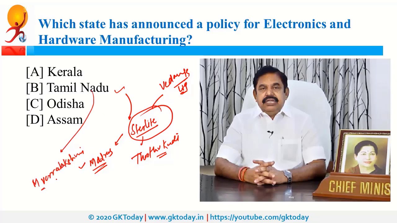 Daily Current Affairs Quiz In English 09 September 2020 | Current affairs today | GKToday