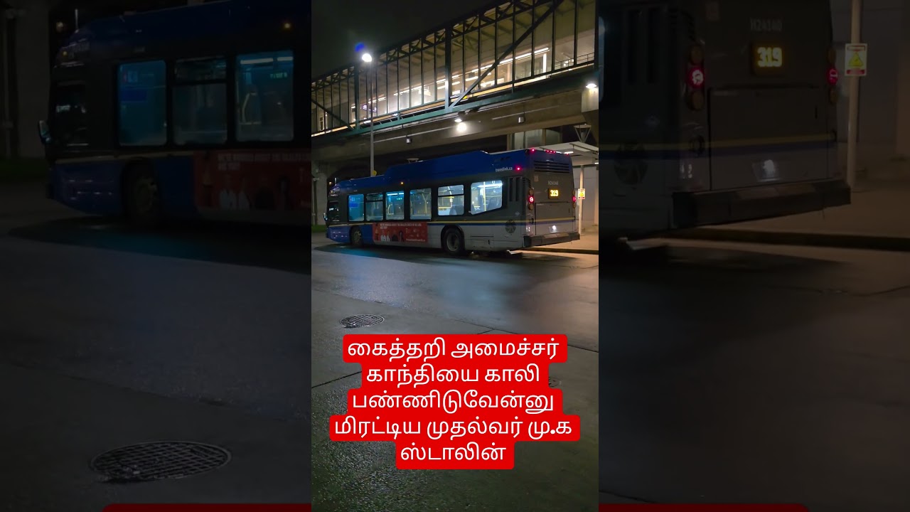 Come to Canada for walking|கைத்தறி  காந்தியை காலி பண்ணிடுவேன்னு மிரட்டிய முதல்வர் மு.க ஸ்டாலின்|Feb6