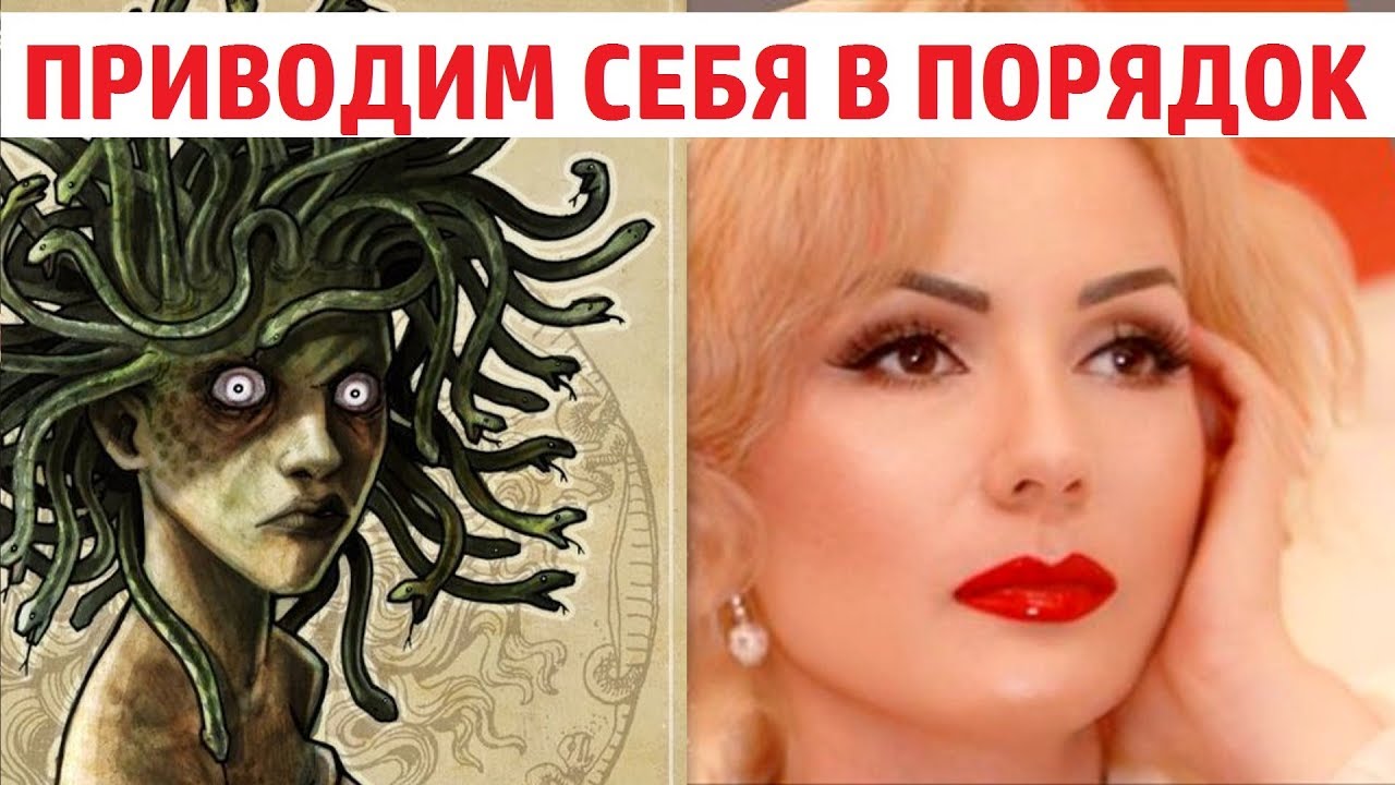 ИЗ ЧУДОВИЩА В ЧЕЛОВЕКА/// SOS и MUST HAVE СРЕДСТВА, чтобы быстро привести себя в порядок!