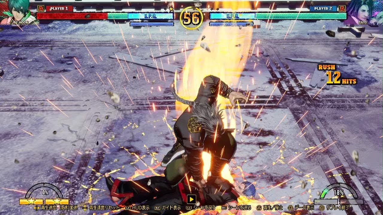 餓狼伝説 City of the Wolves　ランクマ　ジェイフンVS.牙刀④