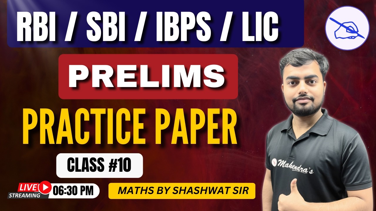 Bank Exams Maths Practice Set 2026 | RBI SBI IBPS LIC Prelims | Class 10 | Shashwat Sir