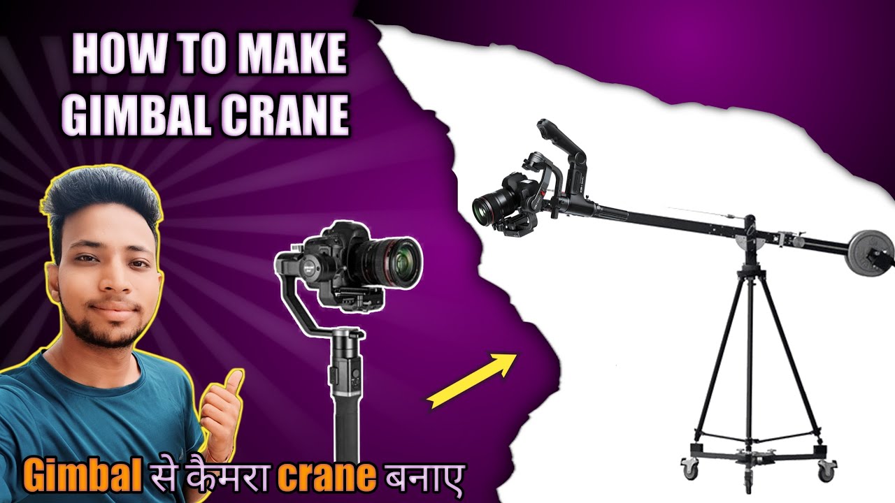 how to make Gimbal camera crane | Gimbal कैमरा Crane बनाए | diy camera crane। | @digitalsharma