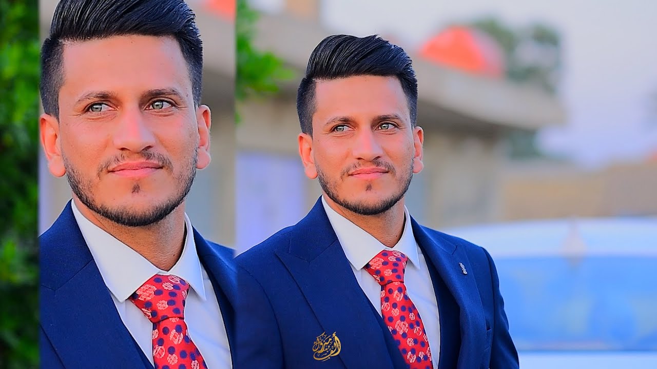 زفاف الحبيب ( عباس الجمالي ) الف مبروك - 07713269749