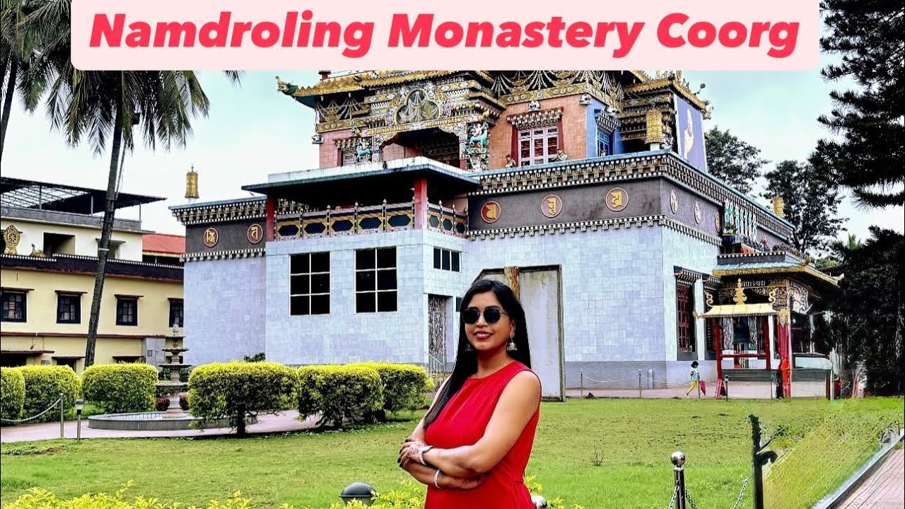 Namdroling Monastery, Coorg - Golden Temple of Karnataka II नामड्रोलिंग - कर्नाटक का गोल्डन टेम्पल