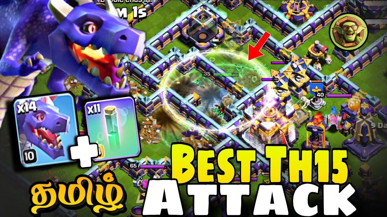 Mass Dragon Attack!!Th15 Rc charge|Best Th15 Attack Strategy - Clash Of Clans tamil