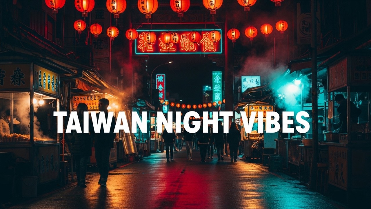 古風Chill LoFi 🎋 竹林夜曲｜放鬆音樂・學習專注・深夜助眠