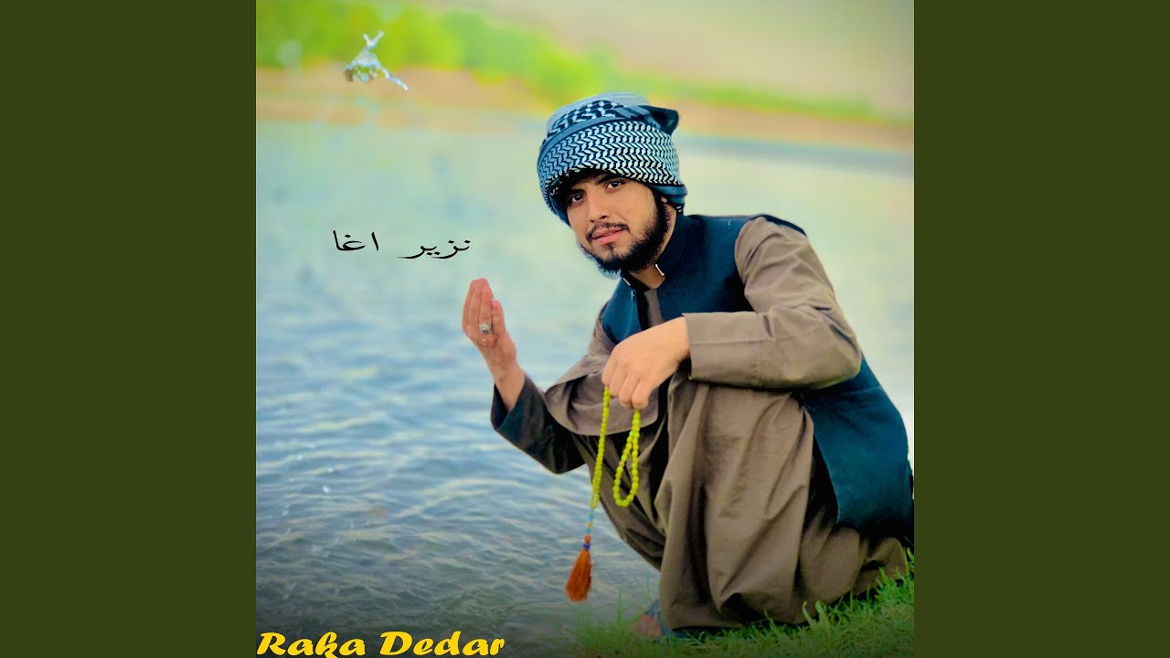 Raka Dedar