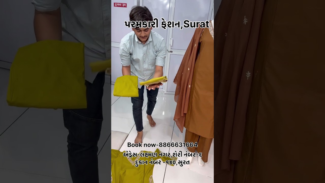 #trendingshorts