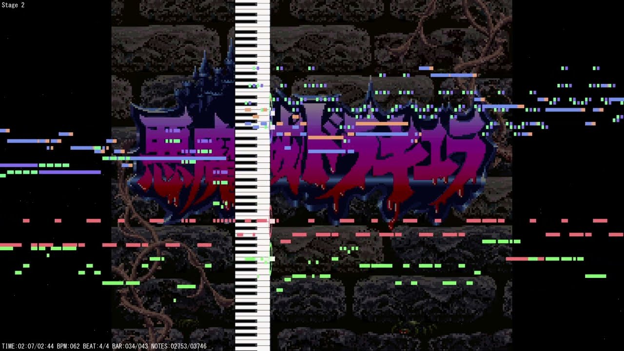 Super Castlevania IV (Prototype) OST - SNES MIDI Remaster Project