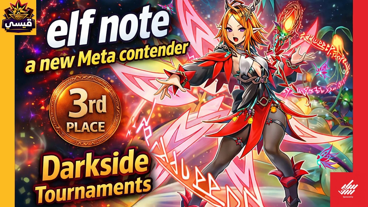 3rd place elf note deck profile Darkside Baghdad 13/2/2026.